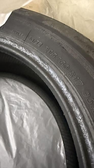 outback 2018: Продаю оригинальные диски r18 с Летними шинами Bridgestone Turanza - — 1