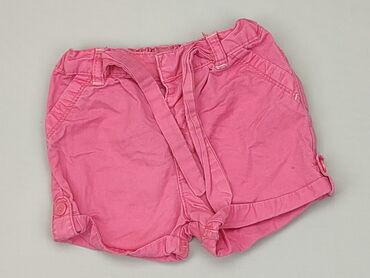 majtki typu szorty: Shorts, 12-18 months, condition - Good