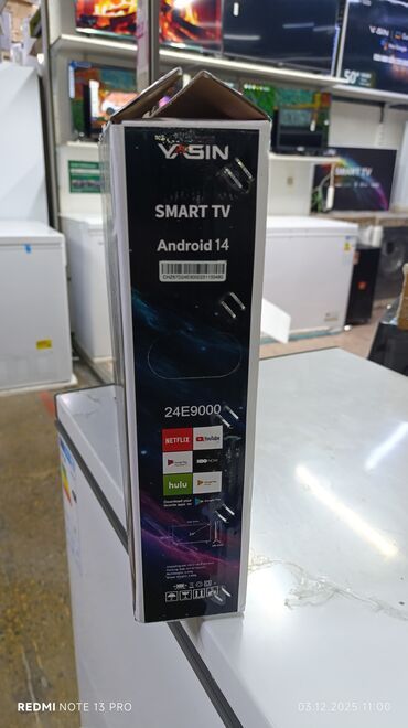 Телевизоры: Срочная акция !!!!!!! Телевизор Yasin 24 дюм Высота 31,5см Ширина 52см at lalafo.kg — 10 Телевизоры: Срочная акция !!!!!!! Телевизор Yasin 24 дюм Высота 31,5см Ширина 52см — 10