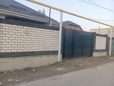 Кладка: Кладка пескоблока Демонтаж, Гарантия, Монтаж Больше 6 лет опыта at lalafo.kg — 8 Кладка: Кладка пескоблока Демонтаж, Гарантия, Монтаж Больше 6 лет опыта — 8