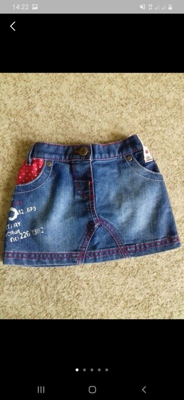 uşaq donlar: PL - Kid's Dress