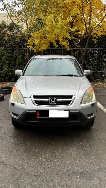 Honda: Honda CR-V: 2003 г., 2 л, Автомат, Бензин, Кроссовер