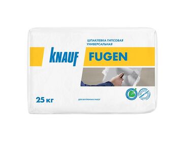 шпатель для натяжных потолков: Универсальная гипсовая шпаклевка Knauf Fugen в мешке 25 кг. Подходит
