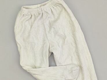 majtki na pampersa 74: Baby material trousers, 9-12 months, 74-80 cm, condition - Very good