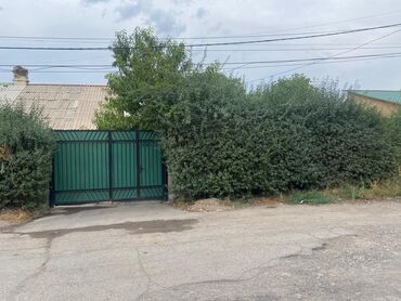 дом аренда: 3 бөлмө, Менчик ээси, Жарым -жартылай эмереги бар