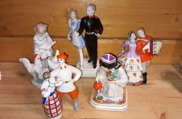 скупщик монет: Купим статуэтки