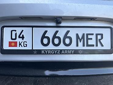kyrgyz: 04KG666MER сатылат шаарда бираз авторитети бар номер Рамка для — 1
