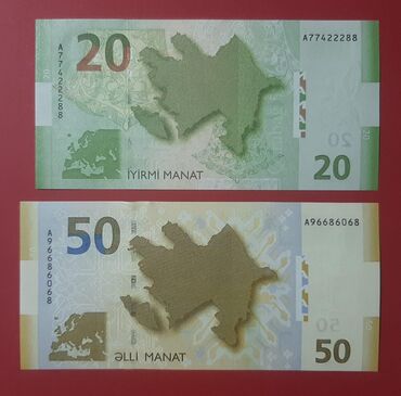 карнавальные маски в баку: Məhsul: Azərbaycan manatları – müxtəlif nominal banknotlar Tərkib: -