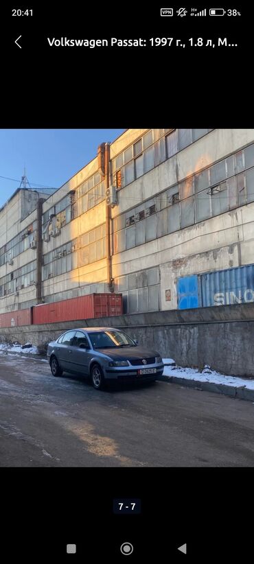 пассат б3 2: Volkswagen Passat: 1997 г., 1.8 л, Механика, Бензин, Седан