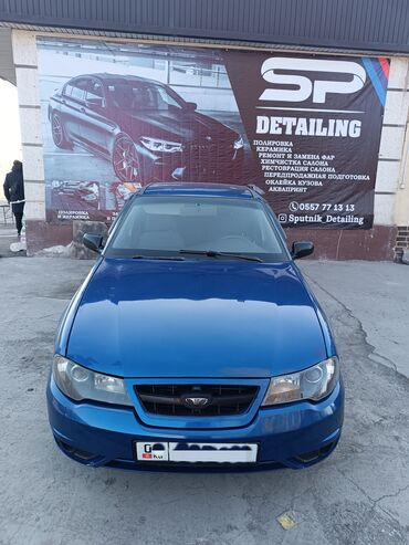 дизельные автомобили: Daewoo Nexia: 2011 г., 1.6 л, Механика, Бензин, Седан