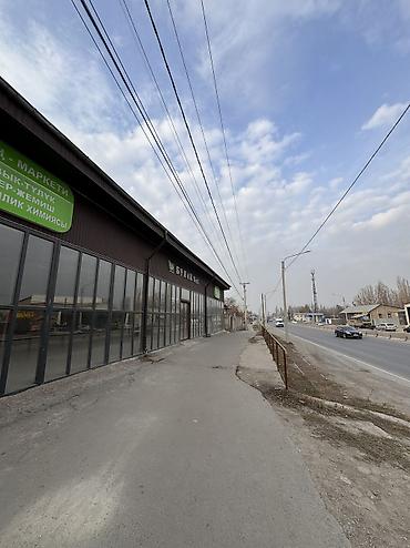 Продажа помещений свободного назначения: Продаётся коммерческое помещение 905 кв.м. (10 соток) Сокулук центр, у — 22