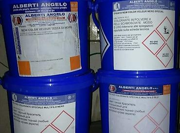 Ремонт, реставрация одежды: ПОКРАСКА одежды 
красим в любой цвет — 3