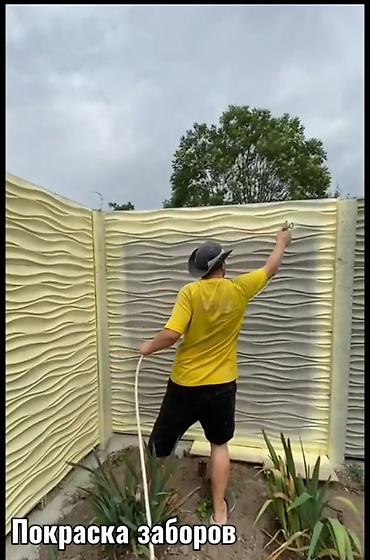 Ремонт под ключ: Ремонт квартир домов — 14