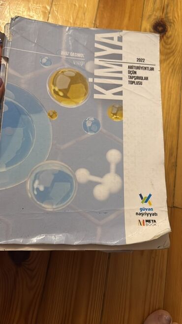 Testlər: Abituriyentlər üçün dərs vəsaitləri və test topluları paketi - — 2