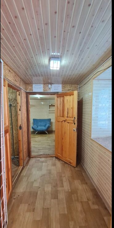 Продажа участков: 4 соток, Красная книга — 5