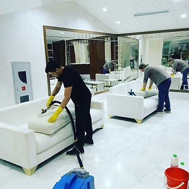 Уборка помещений: Уборка помещений, | Генеральная уборка, | Офисы — 9