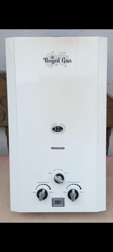 işlənmiş konbi: Kombi 32 kVt