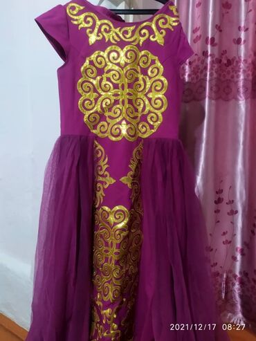 платья мама и дочка бишкек: Цвет - Фиолетовый