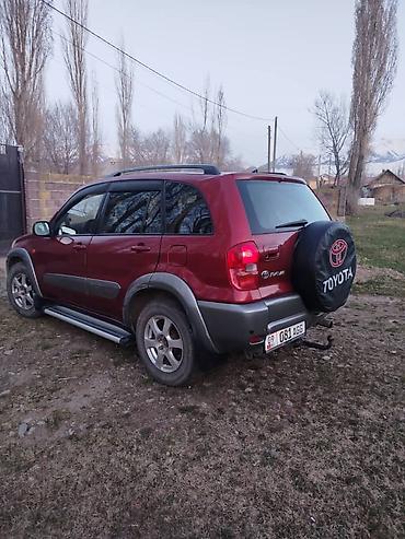 raf: Toyota RAV4: 2003 г., 0.2 л, Автомат, Газ, Кроссовер — 4
