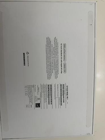 Ноутбуки Apple (MacBook): Apple MacBook Air 13" (серебристый) - Экран Retina с тонкими рамками — 12