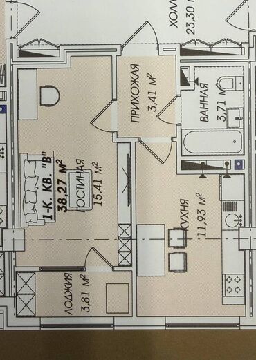 Продажа квартир: 1 комната, 38 м², Элитка, 9 этаж, ПСО (под самоотделку)