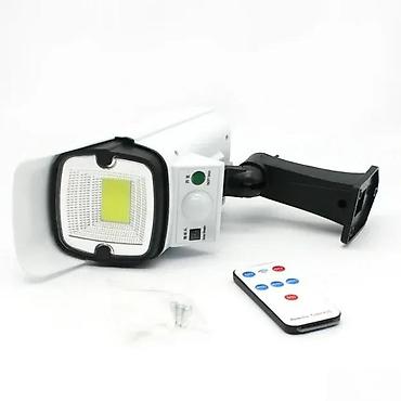 drvo mimoze: Solarna LED sigurnosna lampa sa senzorom pokreta i daljinskim — 2