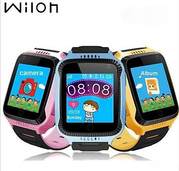 sinsej skafander: Smart sat q528 pametan gps sat novo. smart sat q528 pametan gps sat — 1