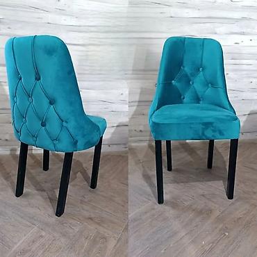 Stolice: Tapacirane barske stolice – elegantan dizajn sa dugmićima kom 69€ - — 17