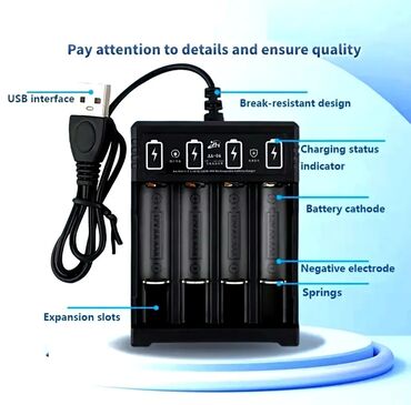 Digər məişət texnikası: USB - AA / AAA və digər MÜXTƏLİF NÖV batareyaları YENİDƏN, DƏFƏLƏRLƏ — 11