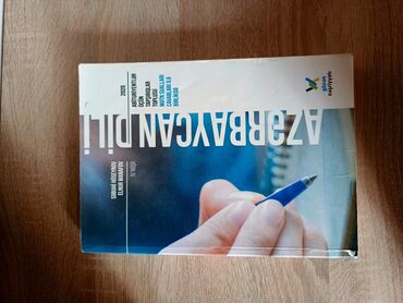 Azərbaycan dili: Azərbaycan dili 9-cu sinif, 2020 il