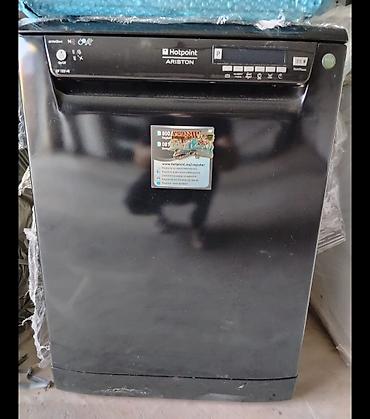 Qabyuyan maşınlar: Hotpoint Ariston qabyuyan maşın - Model: LDF 12314 ECO (paneldə — 1