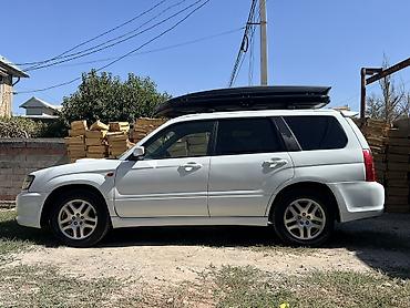 асд 2: Subaru Forester: 2002 г., 2 л, Автомат, Бензин, Кроссовер — 1