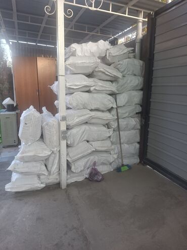 купить дрова в мешках: Отун