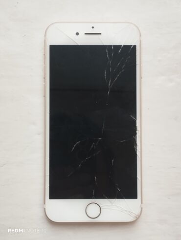 майкрософт ноутбук цена бишкек: IPhone 7, Колдонулган, 128 ГБ, Matte Gold, Заряддоочу түзүлүш, 77 %