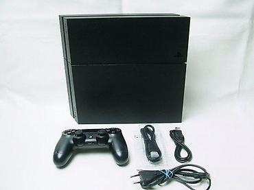 dozator vode: U ponudi je Sony PlayStation 4 (Fat) 1TB sa naslova. Stanje — 9