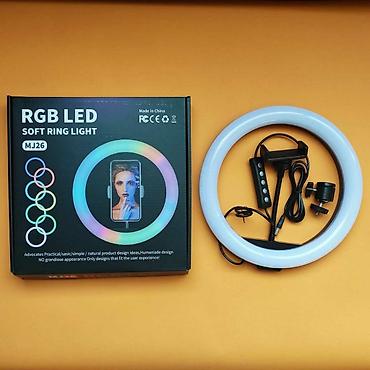 rgb лампа: Кольцевая лампа Rgb mj26 -3 режима белого света -10 уровней света — 3