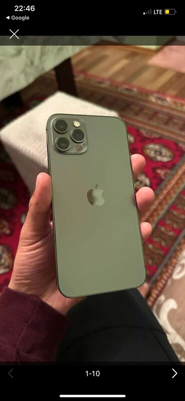 Apple iPhone: IPhone 12 Pro, Б/у, 256 ГБ, Зарядное устройство, Защитное стекло, Чехол, 98 %