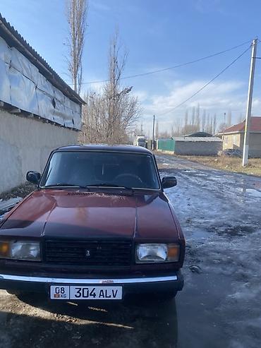 эндоскоп автомобильный бишкек: ВАЗ (ЛАДА) 2107: 2008 г., 1.7 л, Кол менен иштөөчү, Бензин, Седан — 2