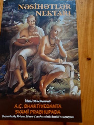 4 1 kitab pdf oku: Satılır: müxtəlif mövzularda 4 kitab paketi 1) “Маленькие чудеса” - — 4