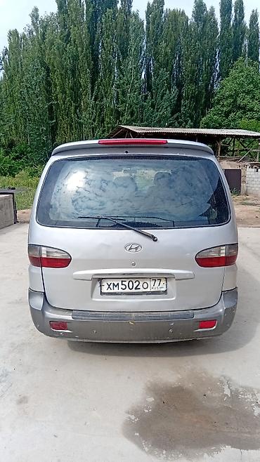 platform ok: Hyundai Starex: 2005 г., 2.5 л, Механика, Дизель — 1