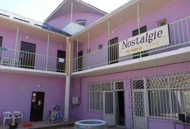купить дом в кордае: 🌟 Продается готовый бизнес – Гостевой дом "Nostalgie" в центре