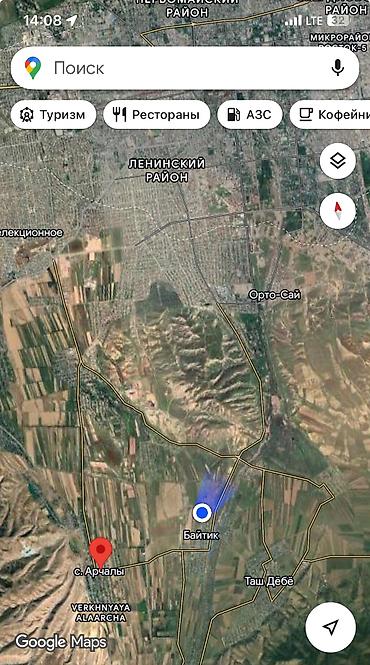 Продажа участков: 10 соток, Для сельского хозяйства, Красная книга — 9