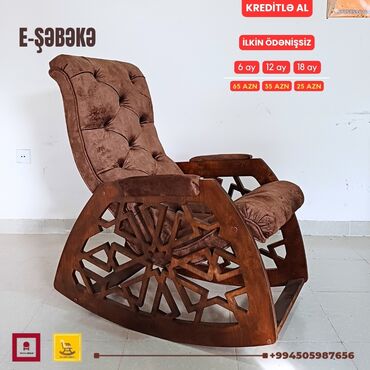 Kreslolar: Yeni, Kreslo-kaçalka, Parça, Kredit var, Şəhərdaxili pulsuz çatdırılma — 5