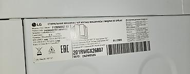 kitchen aid: Стиральная машина LG с фронтальной загрузкой, выполненная в белом — 3