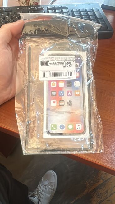 iphone 15 pro max azerbaycan fiyatı: En ucuz mendedir eldedir ve sayılıdır cox az sayda qalib !!!!!