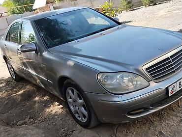 Унаа: Mercedes-Benz S-Class: 2003 г., Типтроник, Бензин, Седан — 2