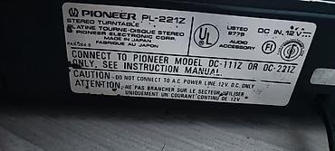 винилит: Проигрыватель Pioneer PL Japan в комплекте пред.устлитель, уровень — 8
