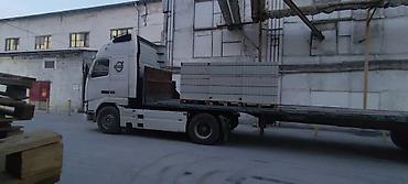 услуги мини экскаватора бишкек: Грузовые перевозки по городу;) и регионы!!!!!! — 7