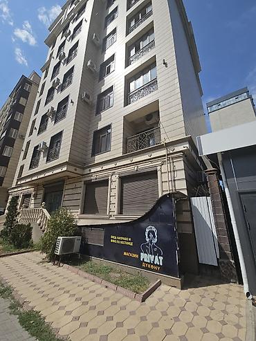Коммерческая недвижимость: Сдаю Офис целиком: 45 м², В жилом комплексе, С ремонтом, С отдельным санузлом — 1