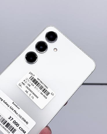 galaxy m7: Samsung Galaxy S24+, Б/у, 256 ГБ, В рассрочку, 1 SIM, eSIM — 5